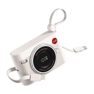 Batterie de secours 10 000 mAh retro style appareil photo - Blanc