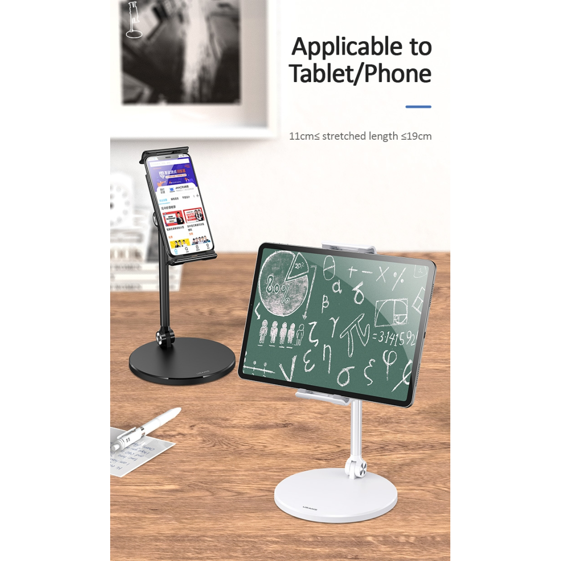 Support de bureau USAMS US-ZJ057 ajustable pour smartphones et tablettes - Blanc
