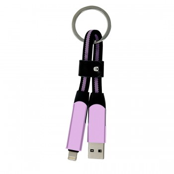 Porte clef cable de charge 5 en 1 en aluminium et Nylon - lilas