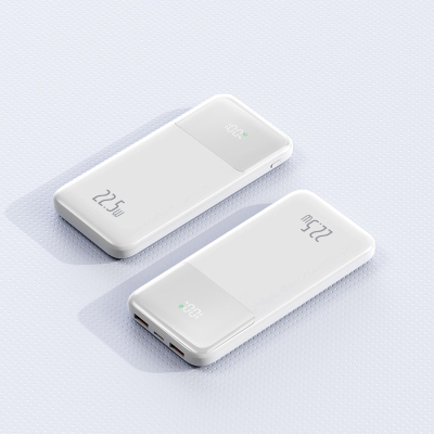 Powerbank 10000 mAh avec affichage digital 22,5W - Blanc
