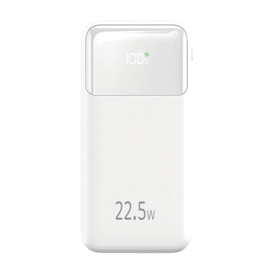 Powerbank 10000 mAh avec affichage digital 22,5W - Blanc