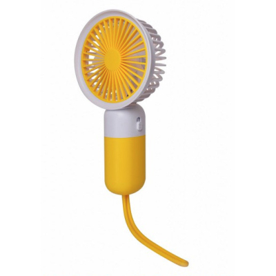 Mini ventilateur compact 250mAh YH0041 - Jaune