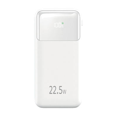 Powerbank 10000 mAh écran digital - Blanc | VOG IMPORT